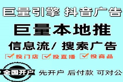 SEM广告投放的五大误区及如何避免？——以成功案例说明