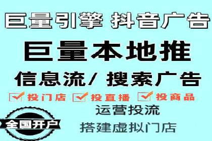 某公司SEO与SEM整合营销的全程记录